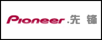 PIONEER(h)S:hӣЇͶY޹˾ƷPIONEER(h)