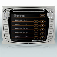 FlyAudio ܇Ӱ E7022NAVI(ɵϚW),w ܇Ӱ E7022NAVI(ɵϚW) E7022NAVI(ɵϚW),-----c(din)Ŵ