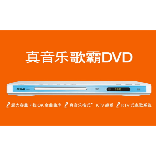  DVD DVD  KD005 DVD  KD005,-----c(din)Ŵ