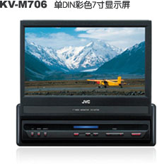 JVC(܂ʿ)܇Ӱ:KV-M706