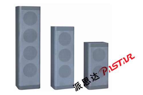 PASTAR ڒ PS-205ϵ,˼_(d) ڒ PS-205ϵ PS-205ϵ,PASTAR(˼_(d))-----c(din)Ŵ