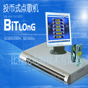 BITLONG()KTV dO(sh):СͶʽ