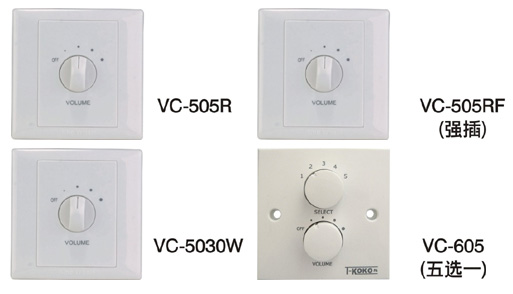 lain oޔU(ku) VC-505Rϵ,R oޔU(ku) VC-505Rϵ VC-505R,lain(R)-----c(din)Ŵ