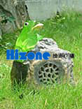 HIZONE(L)V:HZ-2011SPLA